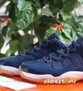 Authentic Air Low“Frost Jordan 11 White” 0605